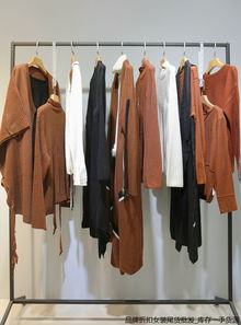 男士西服批發(fā)指南 把握市場(chǎng)趨勢(shì)與采購(gòu)策略