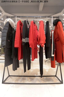 成人服裝批發的市場機遇與運營策略