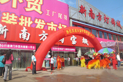 中國服裝服飾批發市場全景圖 機遇、挑戰與轉型之路