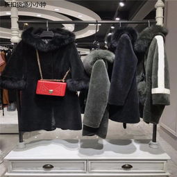 芭而慕迪蘭摩爾17冬中長款羊剪絨大衣 品牌折扣尾貨批發(fā)，一手貨源工廠直供